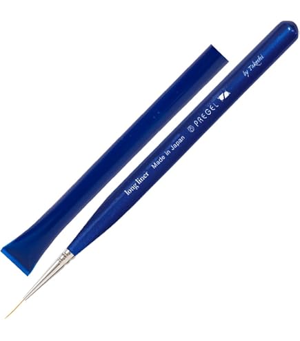 TOY's x INITY Brush atelier Rond Round : Amazon.com.au: Beauty